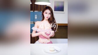 乐橙云监控破解❤️近距离偷拍好身材的美女和单位男同事酒店偷情