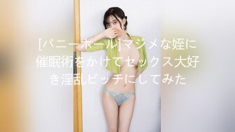 高端会所〖按摩技师〗极品身材女技师超棒服 爆裂黑丝豪乳超挺 勾引客人激烈啪啪 爆操干出白浆淫水太浪 高清源码录制