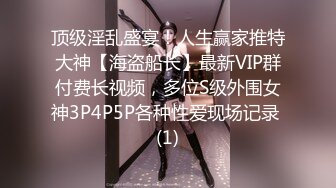 【自整理】自慰中毒的金发大长腿少女，每天都要抠逼到喷水，把裤子都打湿了，出门都没穿的了！P站carolinajackson最新大合集【105V】 (35)