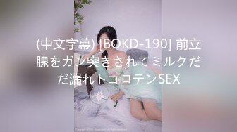 小清新甜美反差小姐姐『pinkloving』✿被大鸡巴爸爸一边开此一边操小穴，超诱人饱满隆起白虎稚嫩小穴 唯美刺激