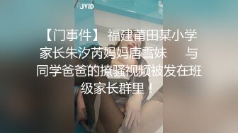 男性专用激情服务 女优的梦幻性爱