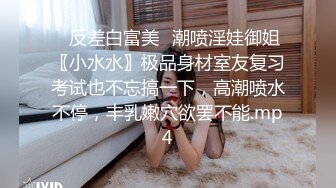 ：抖阴女神林夕 情人节约心仪的男生一起玩牌 输了舔我