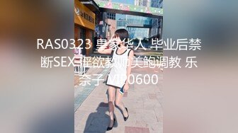  和黑丝美女同事去她家里偷情（她老公出差了）骚的很完美露脸l