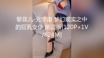 【自整理】Pornhub博主Dexterp563  前凸后翘的身材 可乳交  可后入 可肛交  最新视频合【NV】 (109)