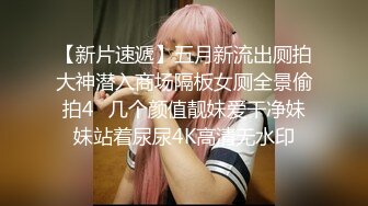 [2DF2] 壹屌探花第二场牛仔裤白衣妹子啪啪，撩起衣服舔奶翘起屁股口交侧入大力猛操 - [BT种子]