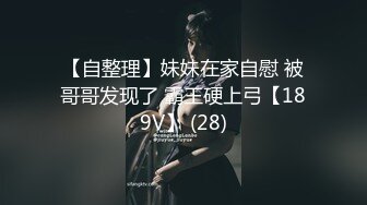 [210AKO-407] YUUNA 2発目