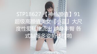  最近火爆高颜值网红美女抖娘利世最新定制新作-JK制服超诱惑