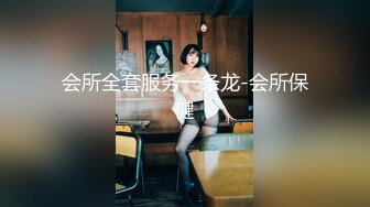 【某某门事件】第135弹 上海某红标银行职员 暴雪莹 婚后找主人被曝光 还曾多次与同事发生不正当关系！