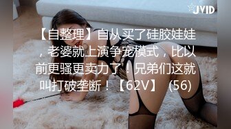 商场女厕偷拍短裙美女⭐超，性感的小内更显风骚