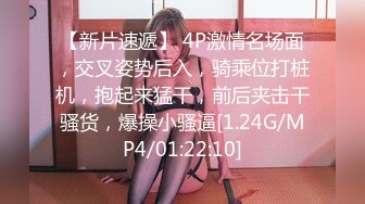 《极品CP魔手外购》冒险蹲女厕赤裸裸拍脸拍逼各种小姐姐方便~亮点多多美女测孕发现怀上噘着嘴懵逼~制服妹厕所玩自拍 (2)