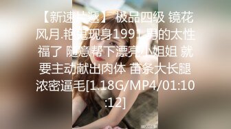 年輕人體力真好，高難度雜技動作，倒立69互口，妹子腦充血