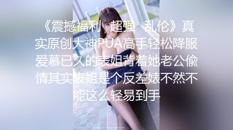 【核弹❤️爆乳女神】91情深叉喔✿ 茶艺师の销售淫技 黑丝旗袍极品尤物 翘臀献穴品鲜茶 狂肏后入输出梅开二度内射