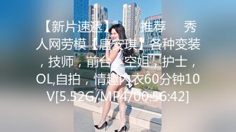 商场隔板女厕后拍美女尿尿 阿姨吃多了来厕所抠喉