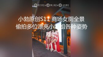 【rioko凉凉子】邻居家的巨乳痴女大姐姐，超极品，榨干你每一滴精液