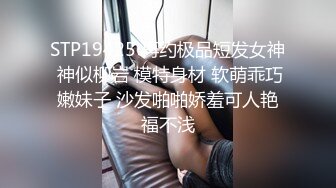 国产AV 糖心Vlog 圣诞2021 快来看看白虎圣诞小女友