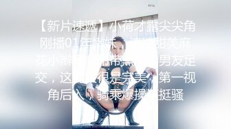 STP24982 休学中大学妹子，带上眼镜挺斯文，苗条身材贫乳，跪着猛吸屌，翘起屁股后入爆插 VIP2209