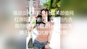 丰乳肥臀小女仆，甜美萌妹激情操逼，大白屁股骑乘打桩，操的流出白浆