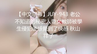 还很粉嫩的【18岁漂亮可爱的巨乳精神小妹】你受得了吗？真一线馒头白虎嫩逼！非常甜美可爱，下海就被操