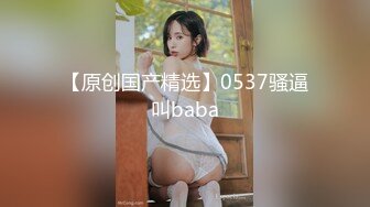  专属小女友00后双马尾萝莉，被两小哥前后夹击爆操，白嫩奶子修长美腿，拉着双马后入撞击，美臀肥穴极度诱惑