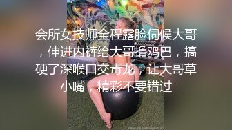 魔都少妇第二弹之多人运动