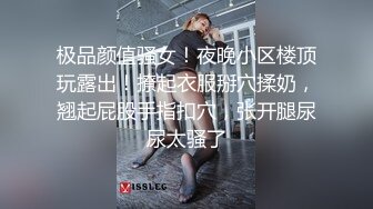   某论坛大神性爱自拍 淫荡老婆骑乘疯狂自动榨汁 超强吸力在逼里打转