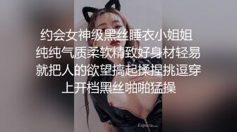 偷拍清纯美女和男友约会还挺害羞 操了两次才高潮