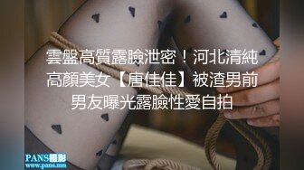 【今日推荐】极品欲女姐妹花〖双飞女王〗激情激情啪啪操 黑丝纹身姐妹花榨干男主双飞 女同互舔超诱惑 高清源码录制