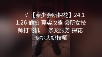 168CM极品短发美女返场，黑丝美腿舔骚逼，骑乘位爆操美臀，拉着丝袜后入