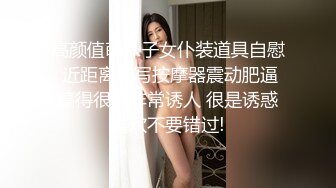 【新片速遞】绿帽老公带着美女老婆酒店玩换妻❤️自己操着别人的老婆看着老婆被别人操❤️真是别有一番滋味