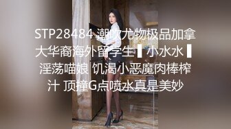 狂插1米88高的T台超模美女