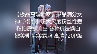 【新片速遞】 2022-5-23【小吴修车】操背上纹身骚女，69姿势口活一流，扶着屌挺入骚逼，骑乘大屁股爆操