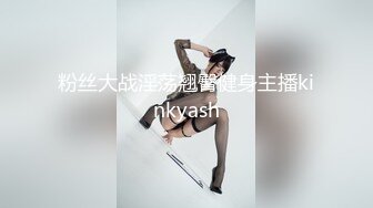  花重金收买女同学偷拍她们宿舍的女生洗澡