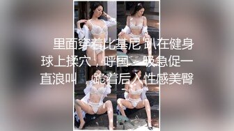 MDX-0226_捆綁持續侵犯嫂子_報復不成反被猛操官网-雪千夏