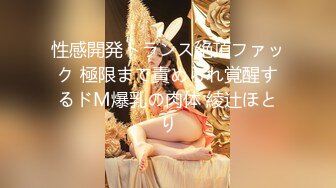 继续更新操婶子