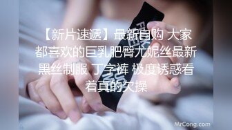 女人十八特级婬片清高视频6