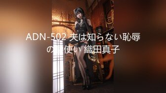 某办公大楼里的无门厕所27两个嫩妹