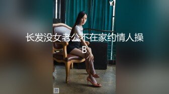 【露脸女神重磅核弹】超反差网红女神『欲梦』六月最新付费私拍 学生装淫荡诱惑 极品美穴 罕见逼点同框 (1)