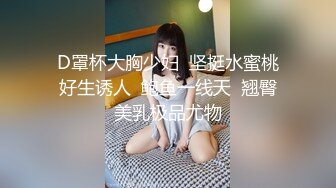 朋友当着老公面3p操老婆