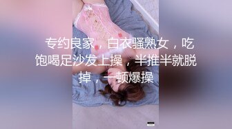 【全世界最好的酒】宅男女神，推特极品福利姬收费私拍，白皙无毛粉鲍肛塞跳蛋水晶棒紫薇白浆泛滥，撸点超高1