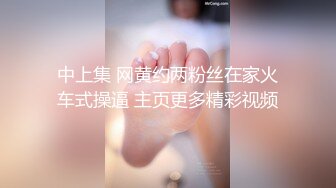 【新片速遞】大奶少妇3P 被两根大肉棒前后夹击 嘴口逼插 连续轮流输出 奶子哗哗 射了一逼口 