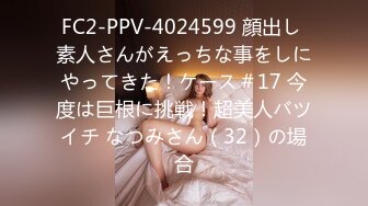 真实兄妹乱伦！30岁哥哥将自己19岁还在读书的妹妹骗上床 教妹妹女上位骑乘 还在学校外的小巷子里让妹妹给自己口