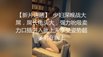 真实换妻交流群内部流出，带妻子去洛阳玩3P 圣诞群P狂欢夜，骚妻被肏到起飞销魂呻吟，对话太TM刺激淫荡了1