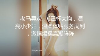 【极品❤️女硕士】鹤酱✿ 黑丝高跟华伦天奴御姐的诱惑 美妙触感丝足调教 蜜臀紧致白虎榨汁 上头激射黑丝美足