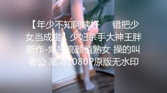 泰州夫妻车库车震