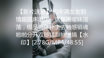 清纯长腿辣妹被惨无人道的干到无法动弹~