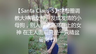 【快递站小妹】挑战取快递人前露出 跳蛋高潮娇喘 被人发现 (1)