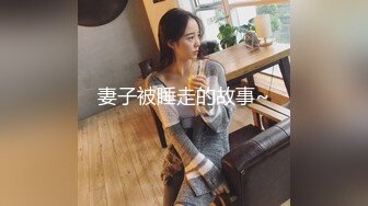 p站绿帽癖博主PossiblyNeighbours最高分辨率视频合集 (57)