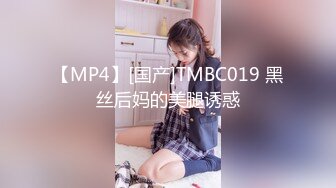 91新人女友给我口