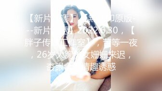 【源码录制】七彩主播【18岁呆萌萝莉】5月1号-6月4号直播录播⚛️微胖萝莉与纹身男友家中疯狂做爱⚛️【54V】 (1)