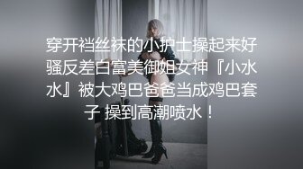 微胖极品小妹露脸激情大秀，听狼友指挥各种展示，还会抖奶呢，揉奶玩逼掰开给狼友看特写，精彩刺激不要错过